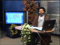 حجت الاسلام و المسلمین نواب